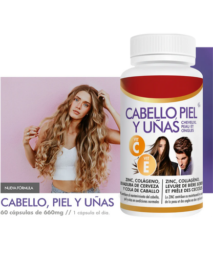 SUP Suplemento Cabello, Piel y Uñas – 60 Cápsulas Fortalecedoras - additional image 5
